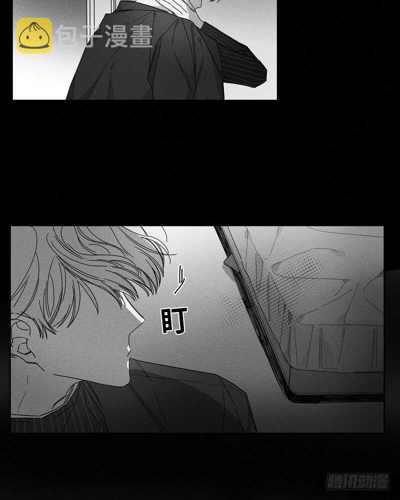 第15话44