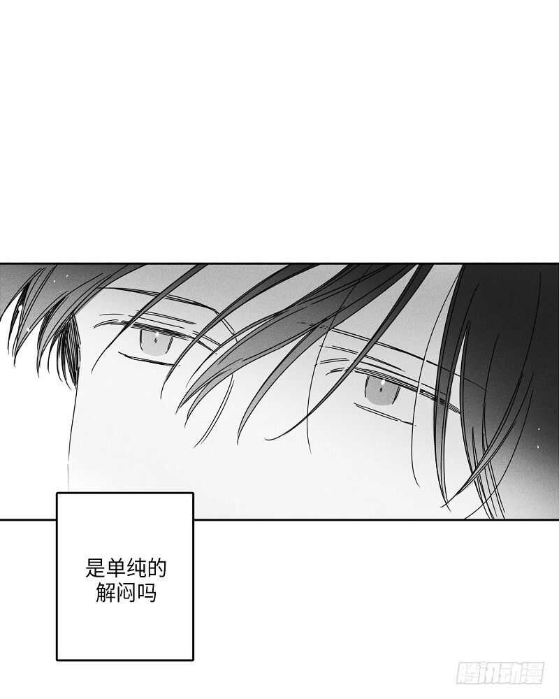 第15话16
