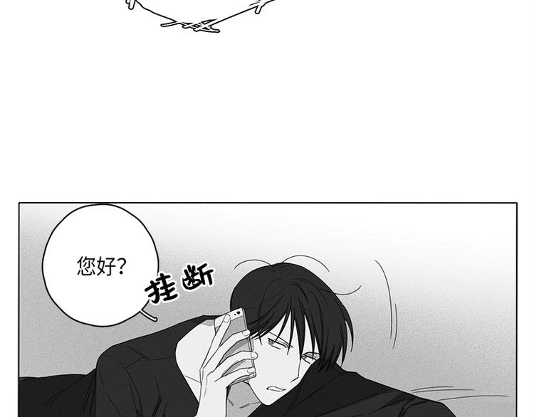 第3话77