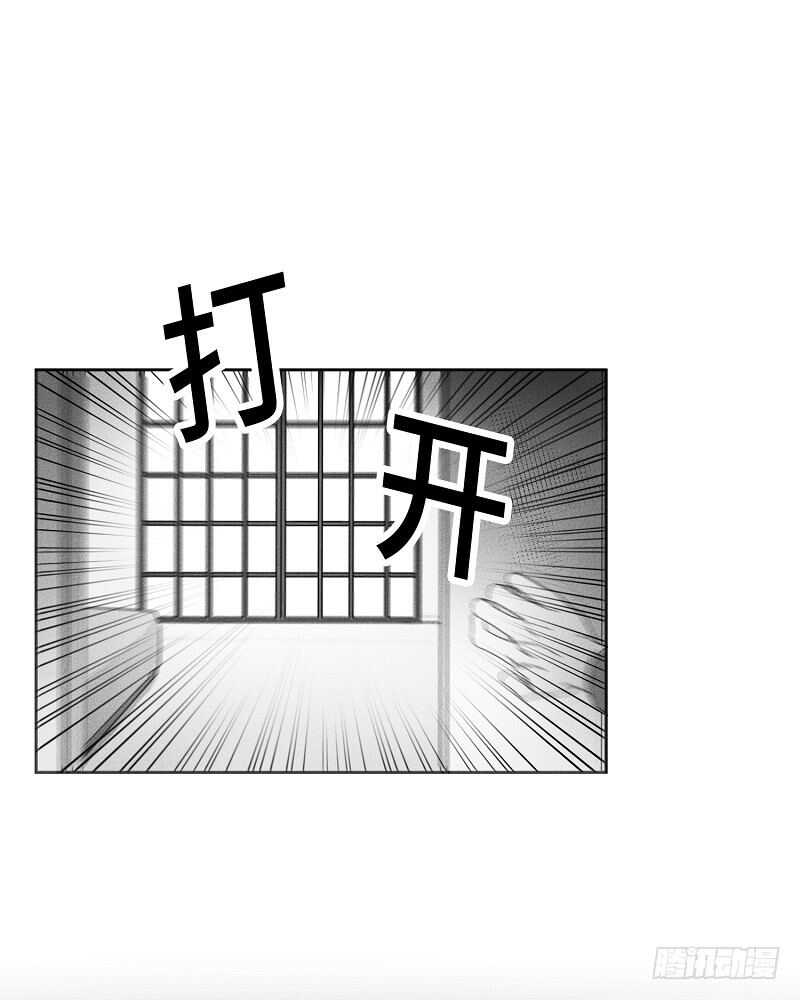 第16话39