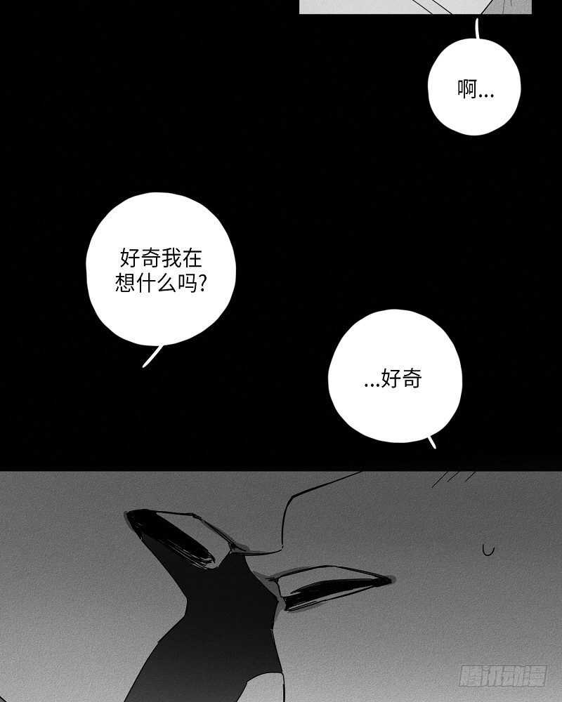 第14话18