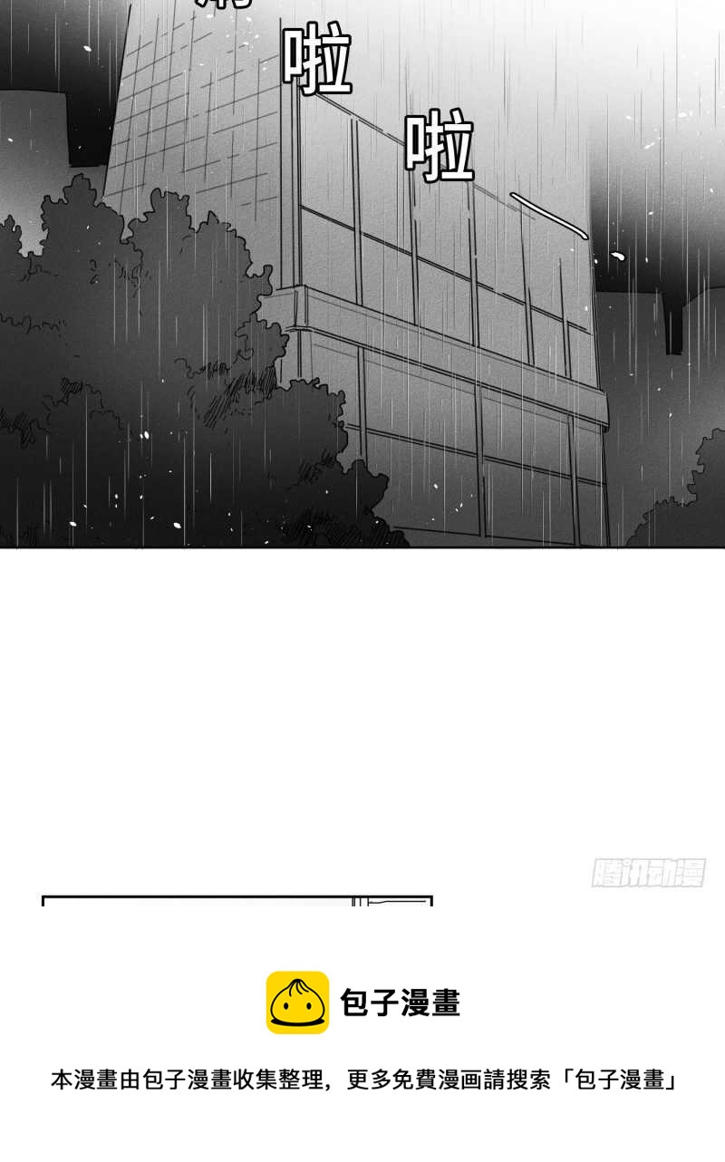 第25话20