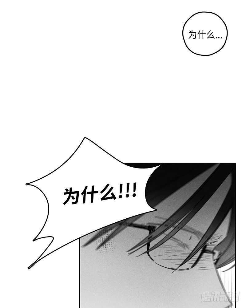 第19话50