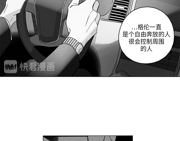 第3话56