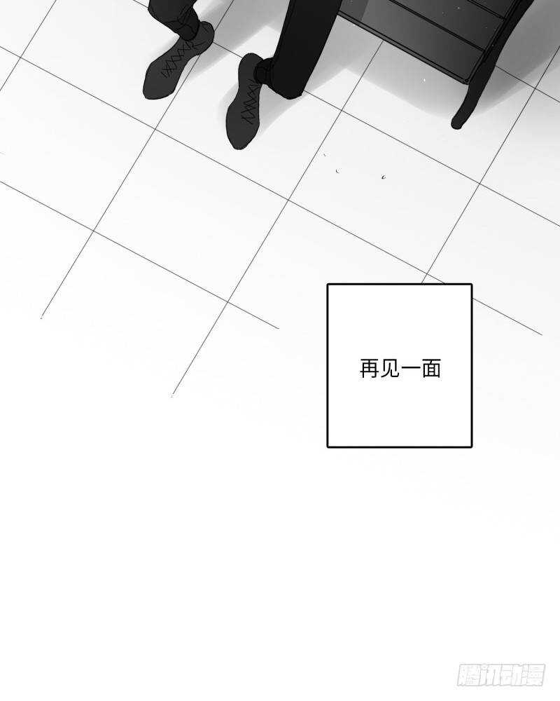 第23话57