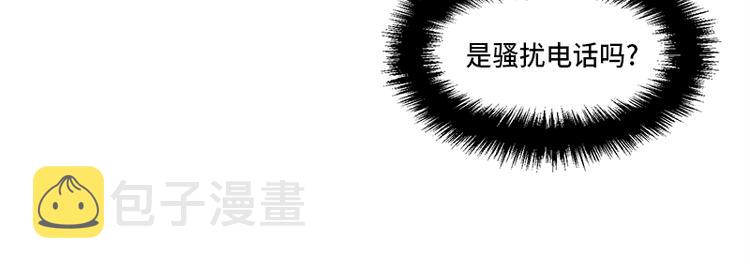 第3话82
