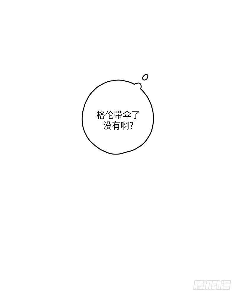第14话39
