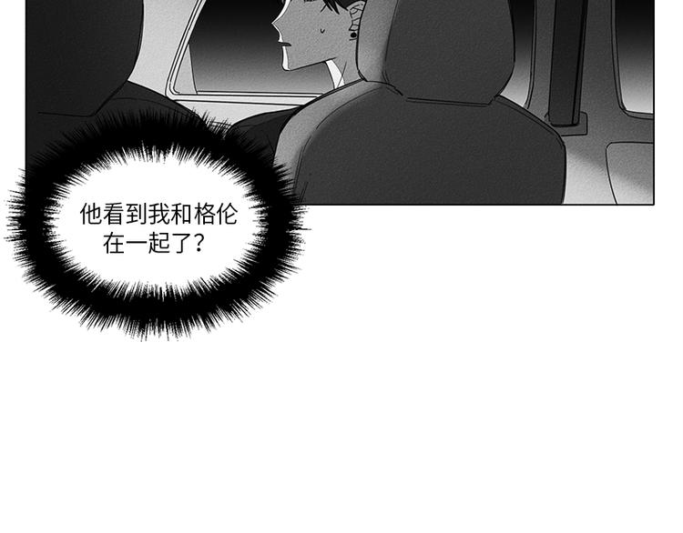 第3话54
