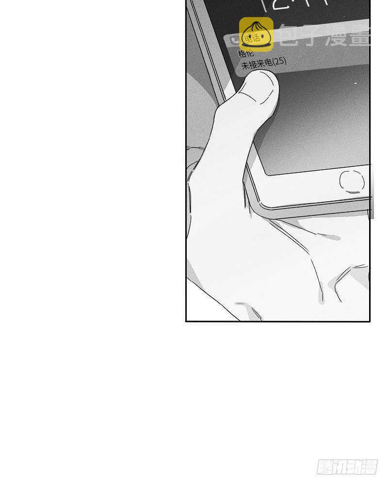 第21话41