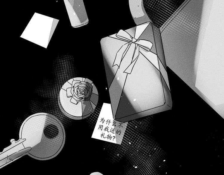 第4话30