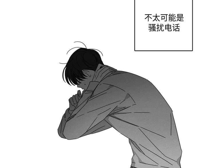 第4话3