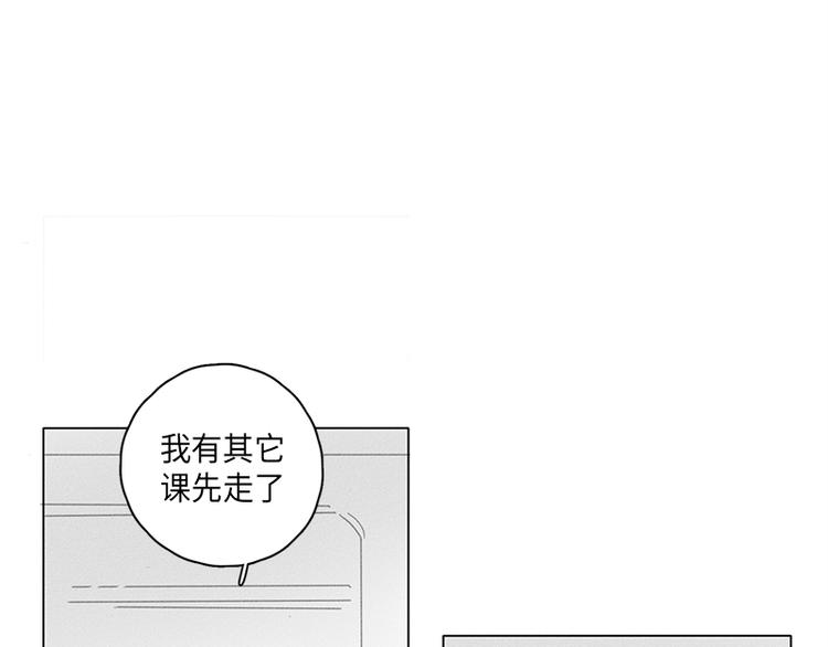 第2话87