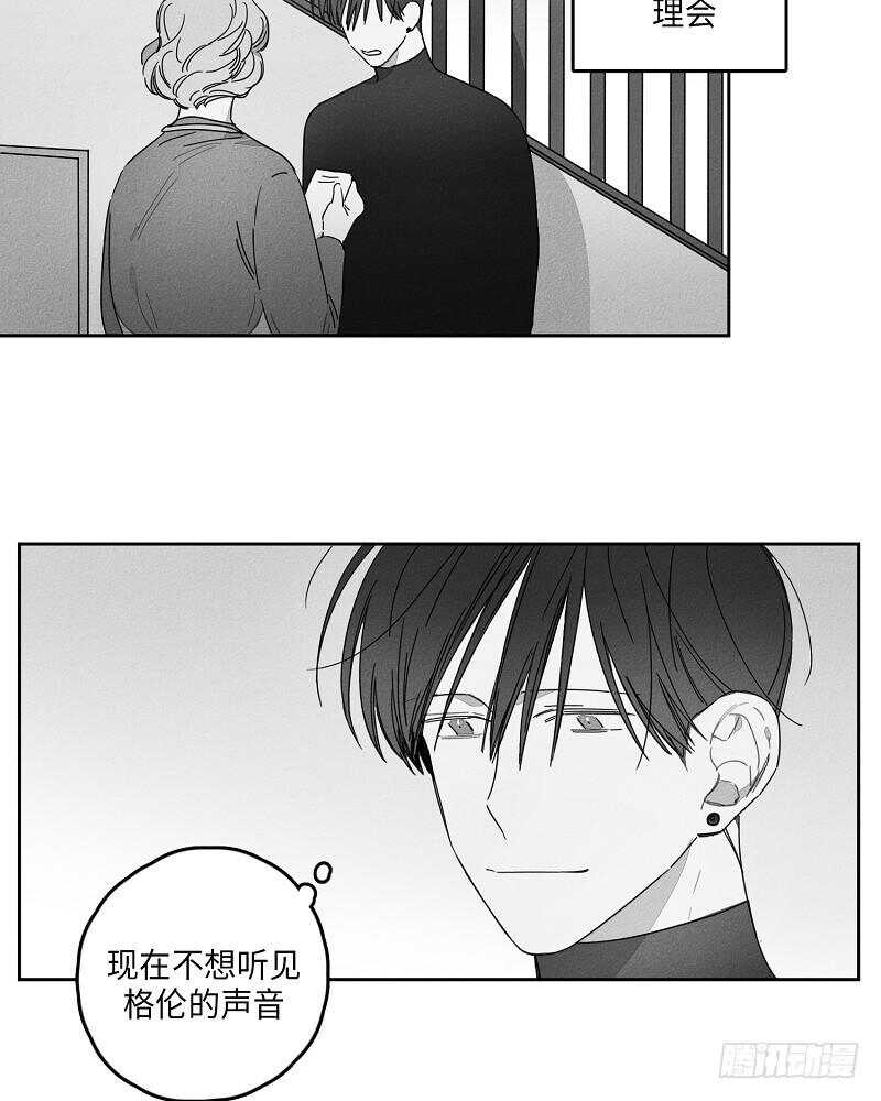第21话36