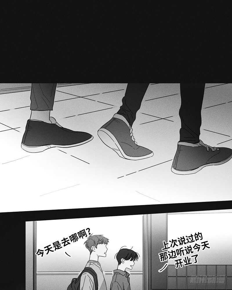 第8话16