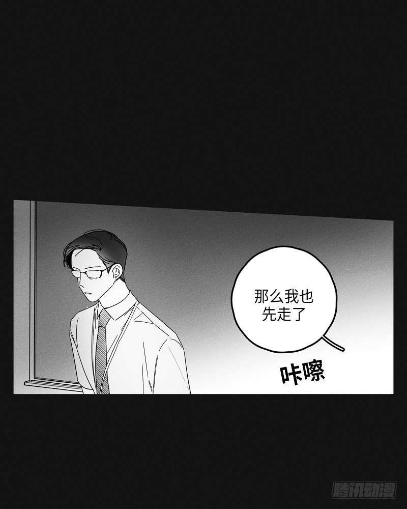 第18话8