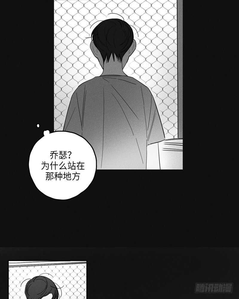 第7话25