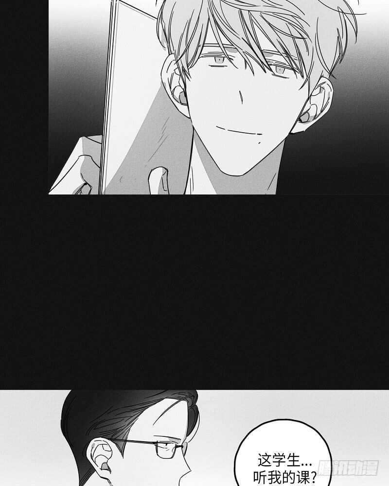 第18话2