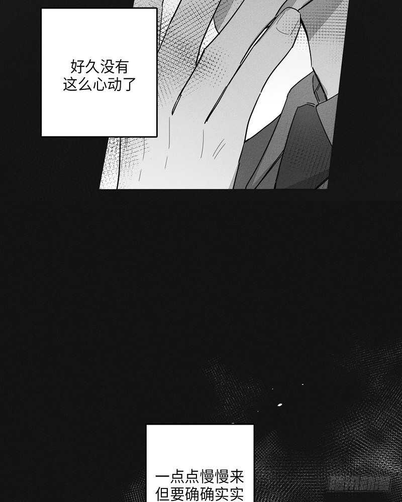 第18话39