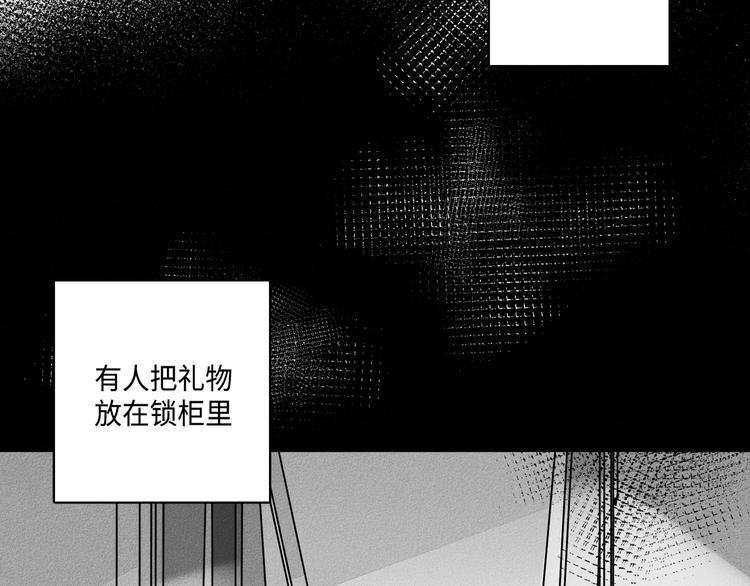 第4话27
