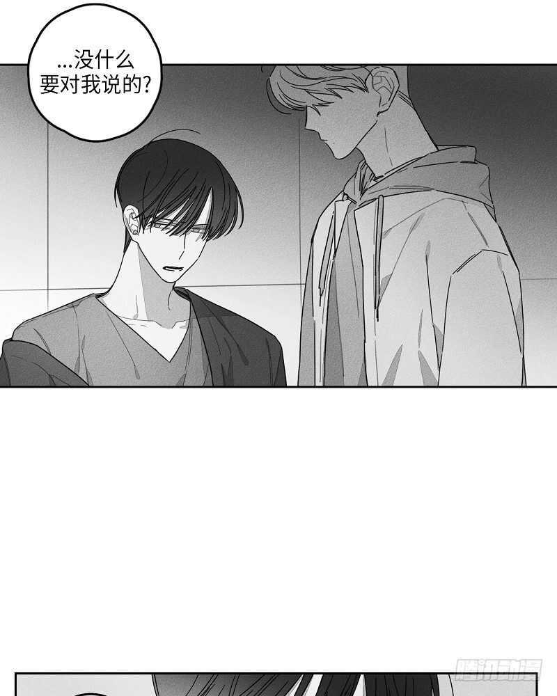 第20话56