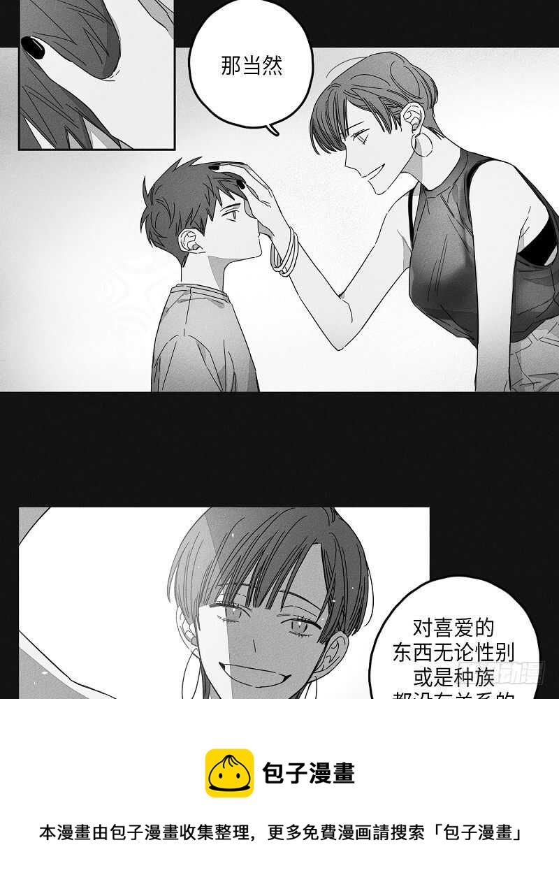 第8话10