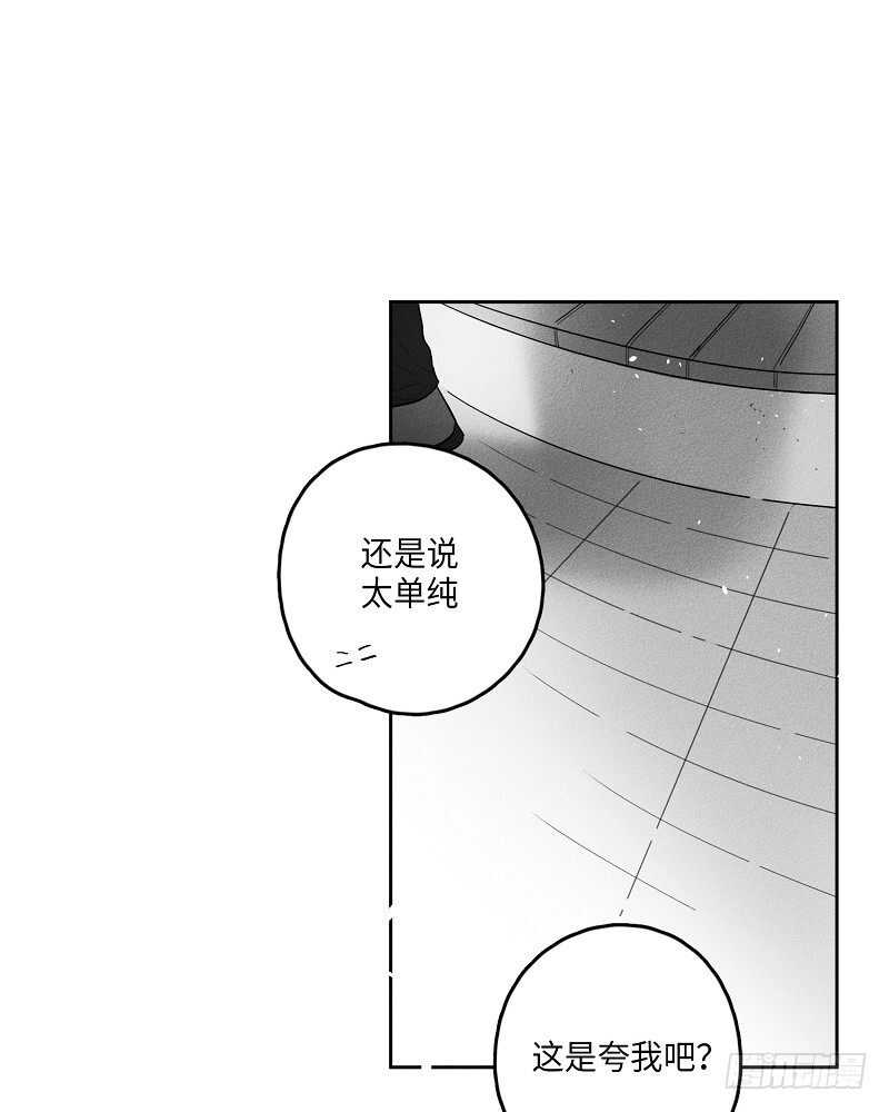 第12话56