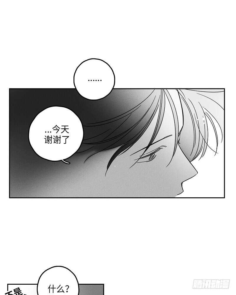 第5话46