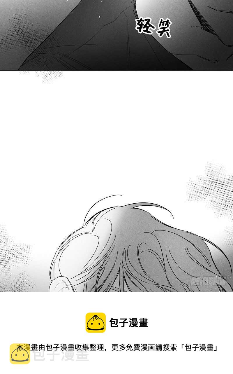第13话54