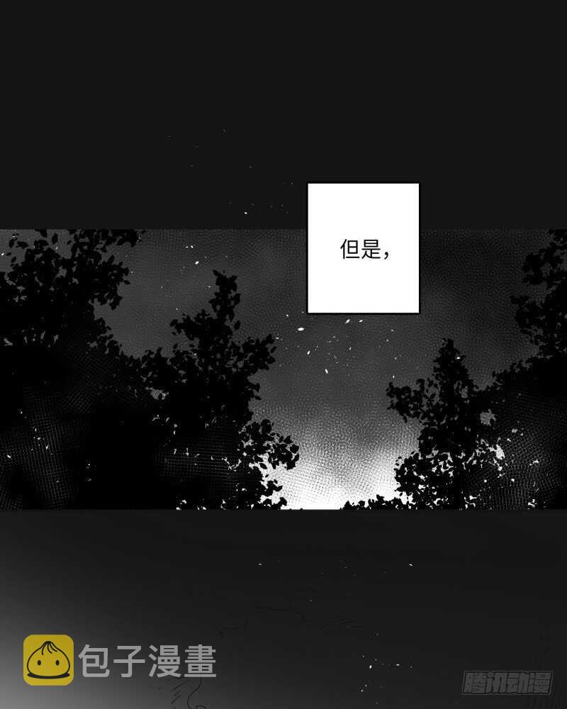 第23话55