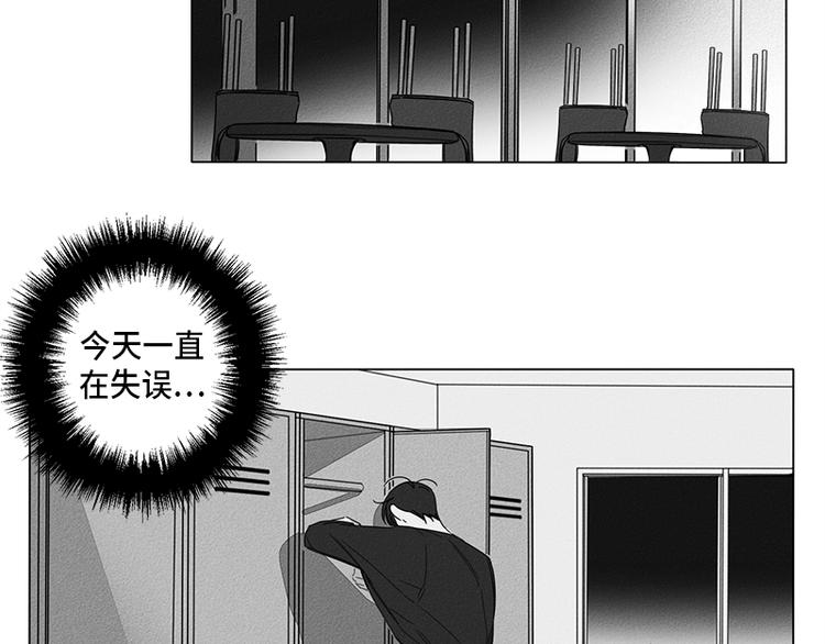 第3话26