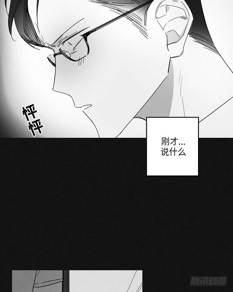 第17话47