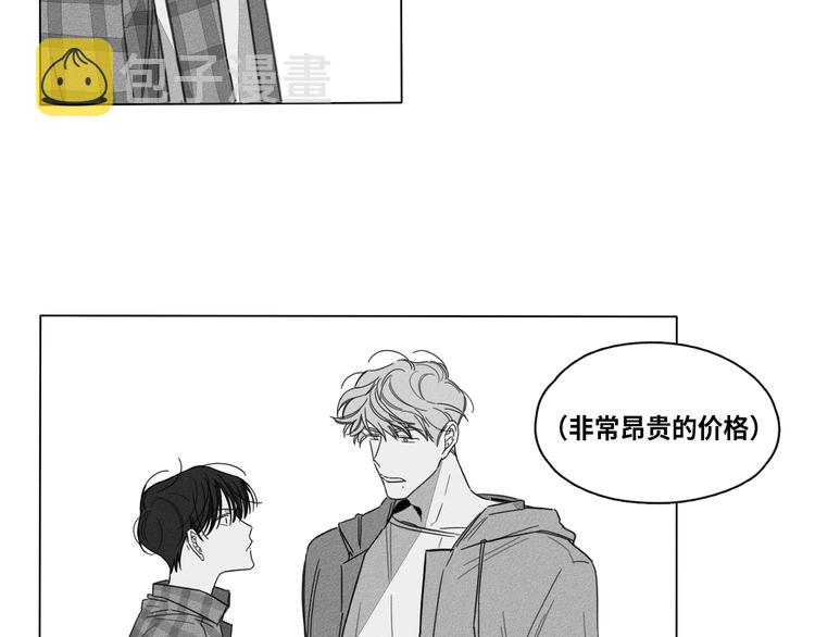 第1话20