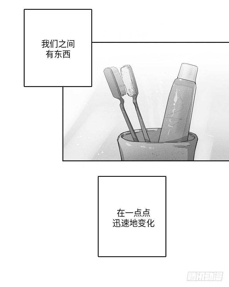 第15话11