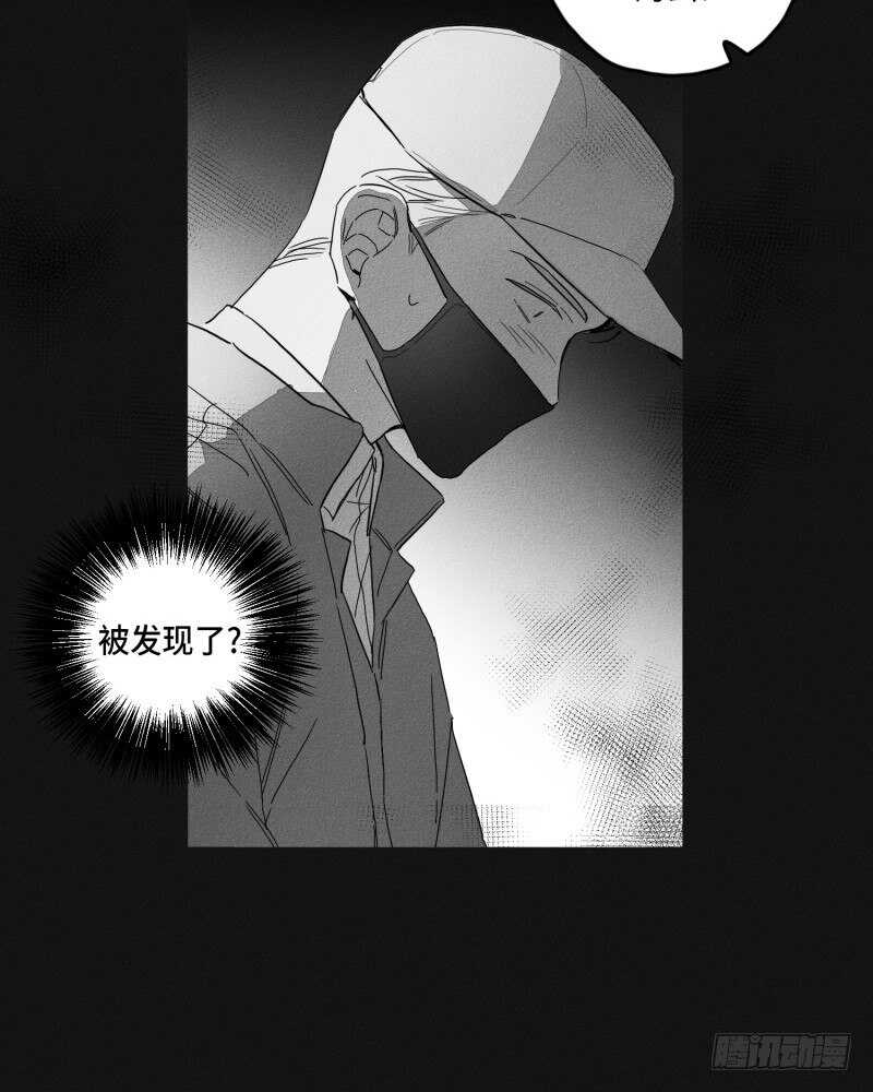第24话46