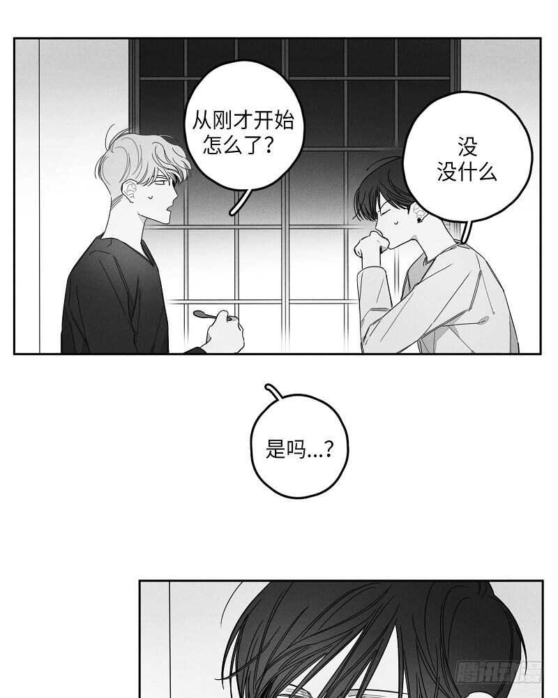 第13话24