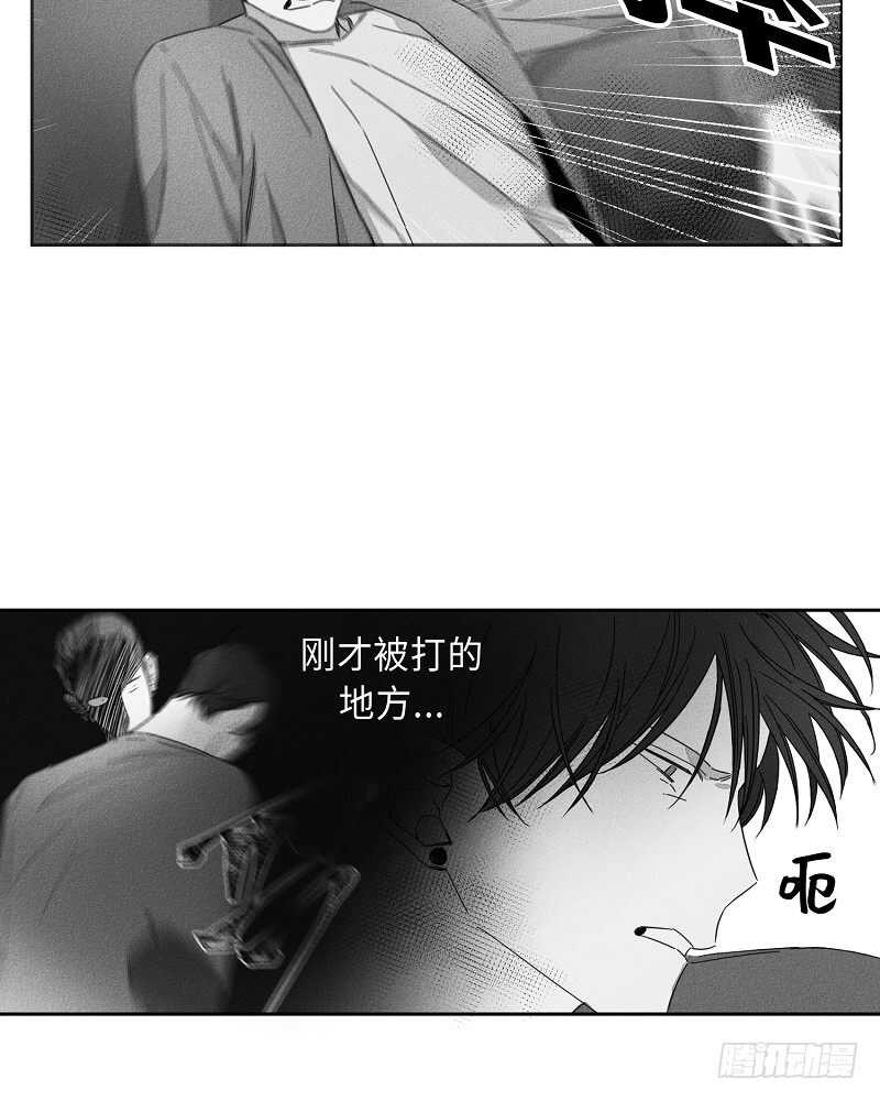 第9话26