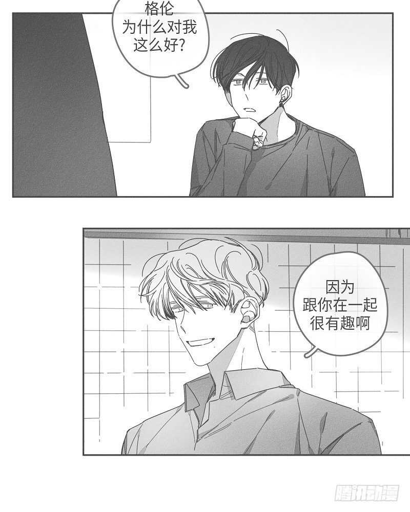 第15话15
