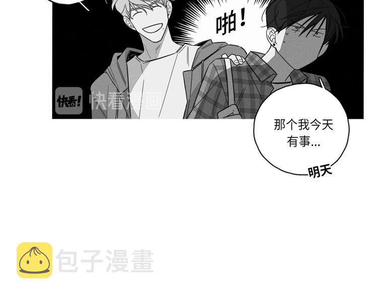第1话65