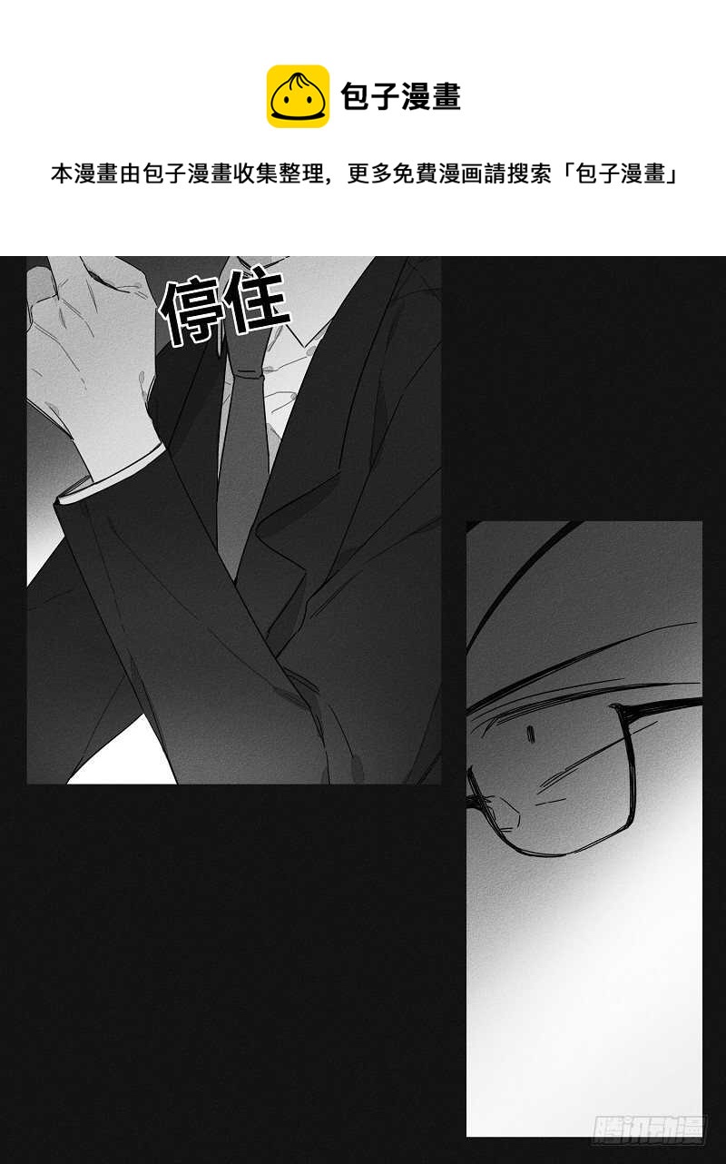 第18话54