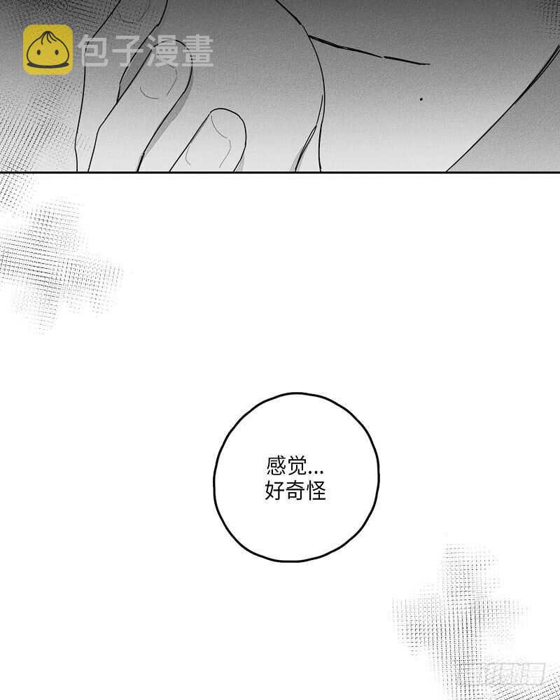 第14话11