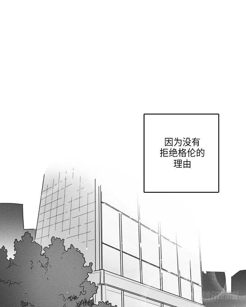 第11话27