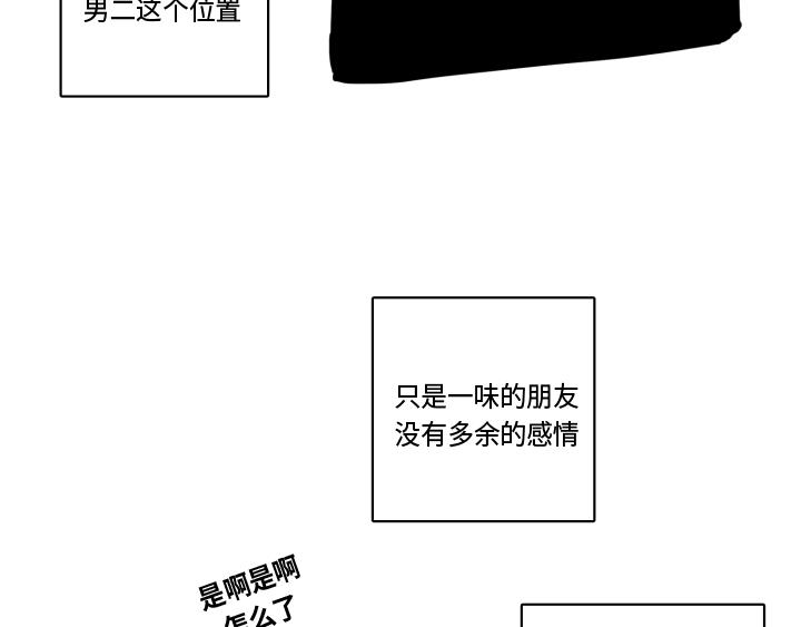 後记27
