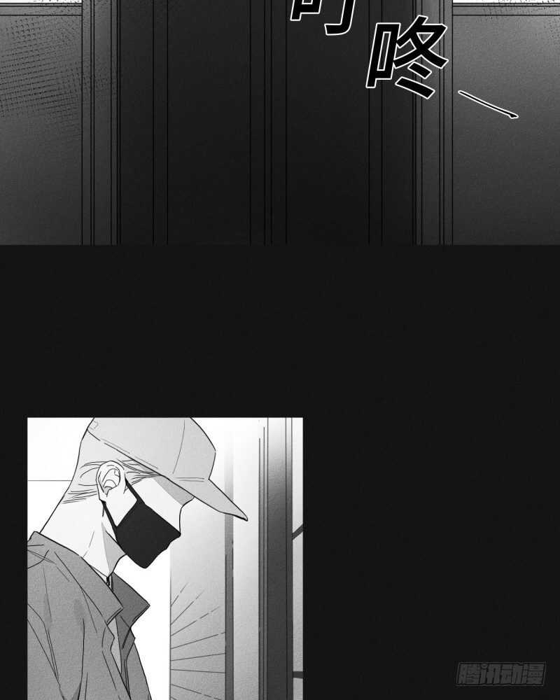 第24话43