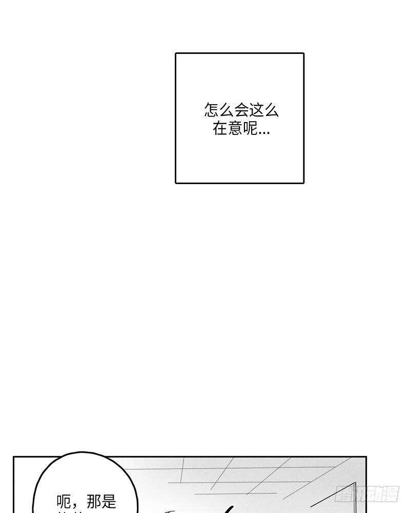 第12话29