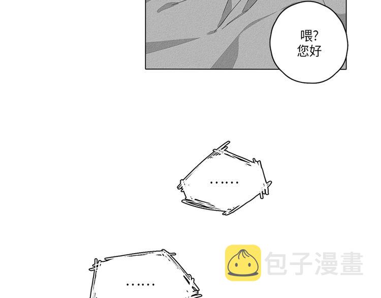 第3话76