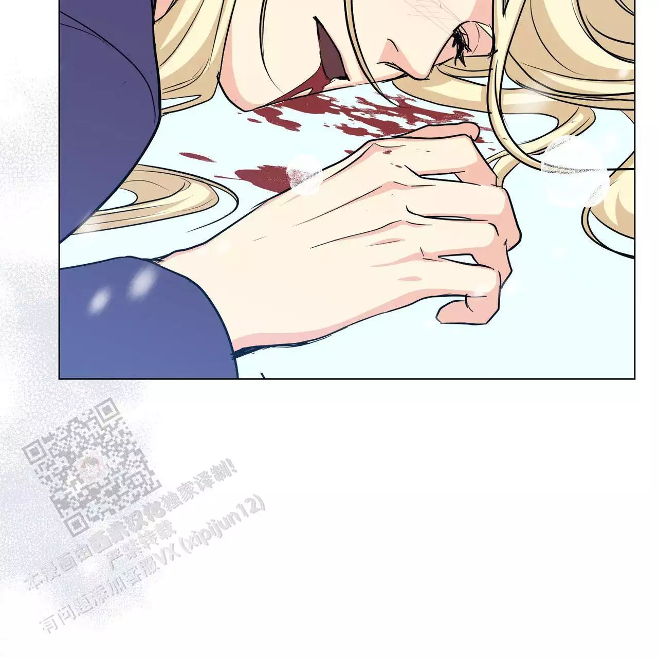 第72话27