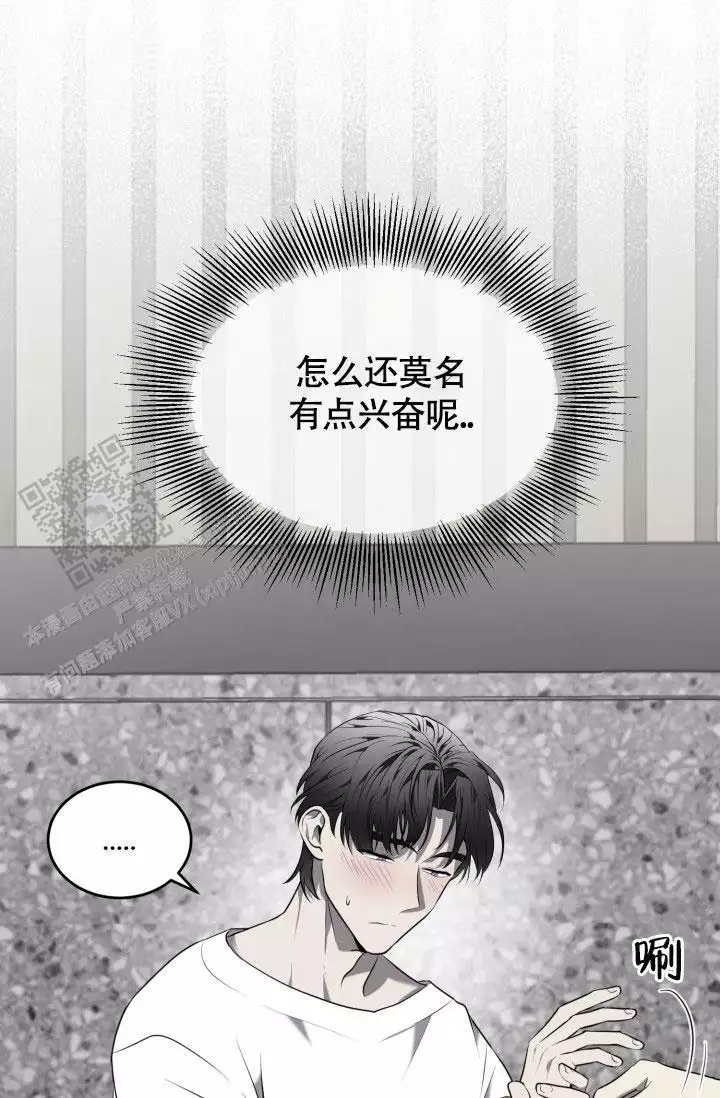 第78话1