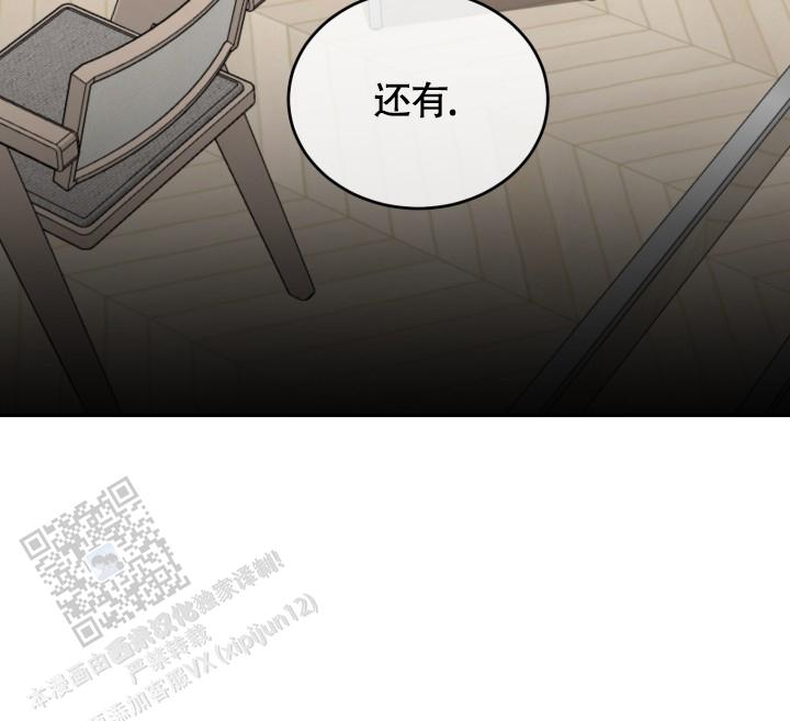 第86话42