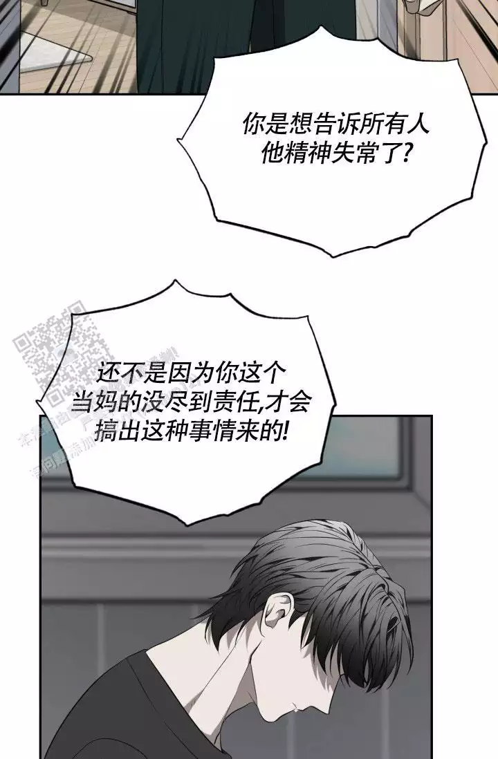 第83话17