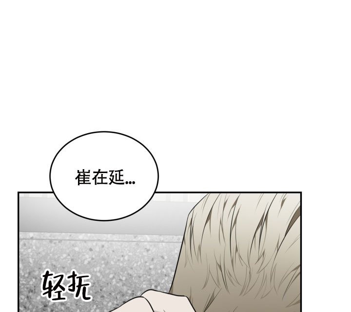 第76话25